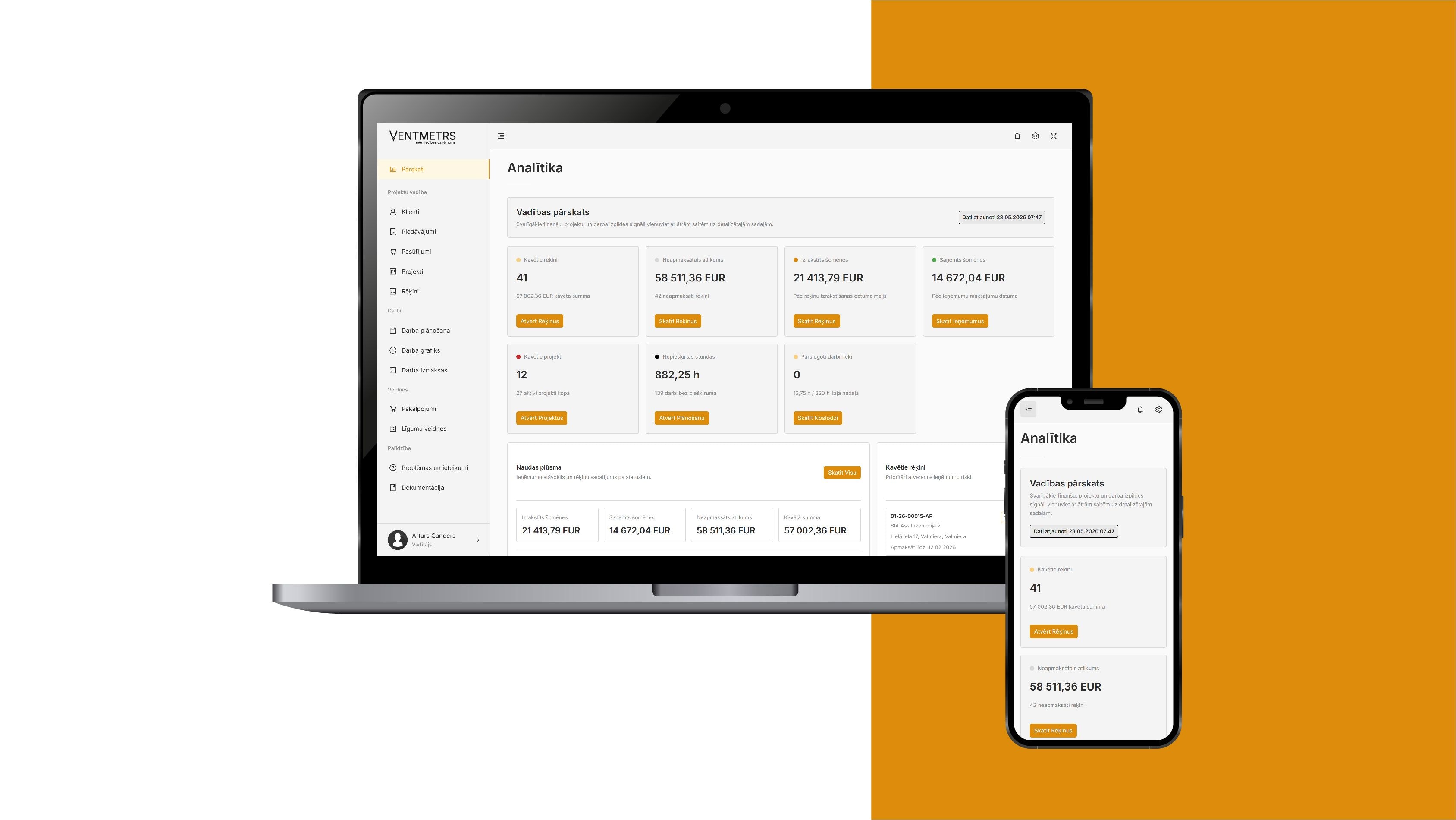 Project Management System