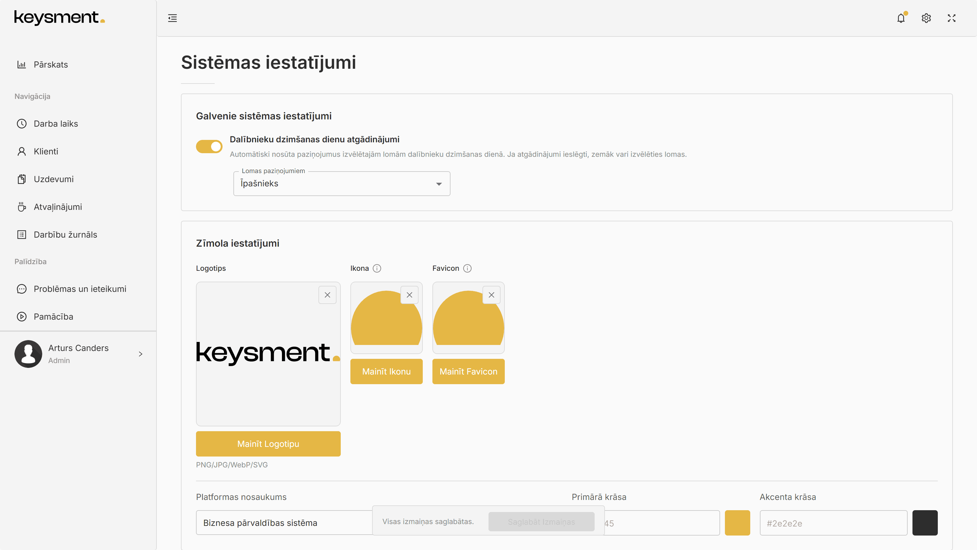 Accounting Outsourcing Management System