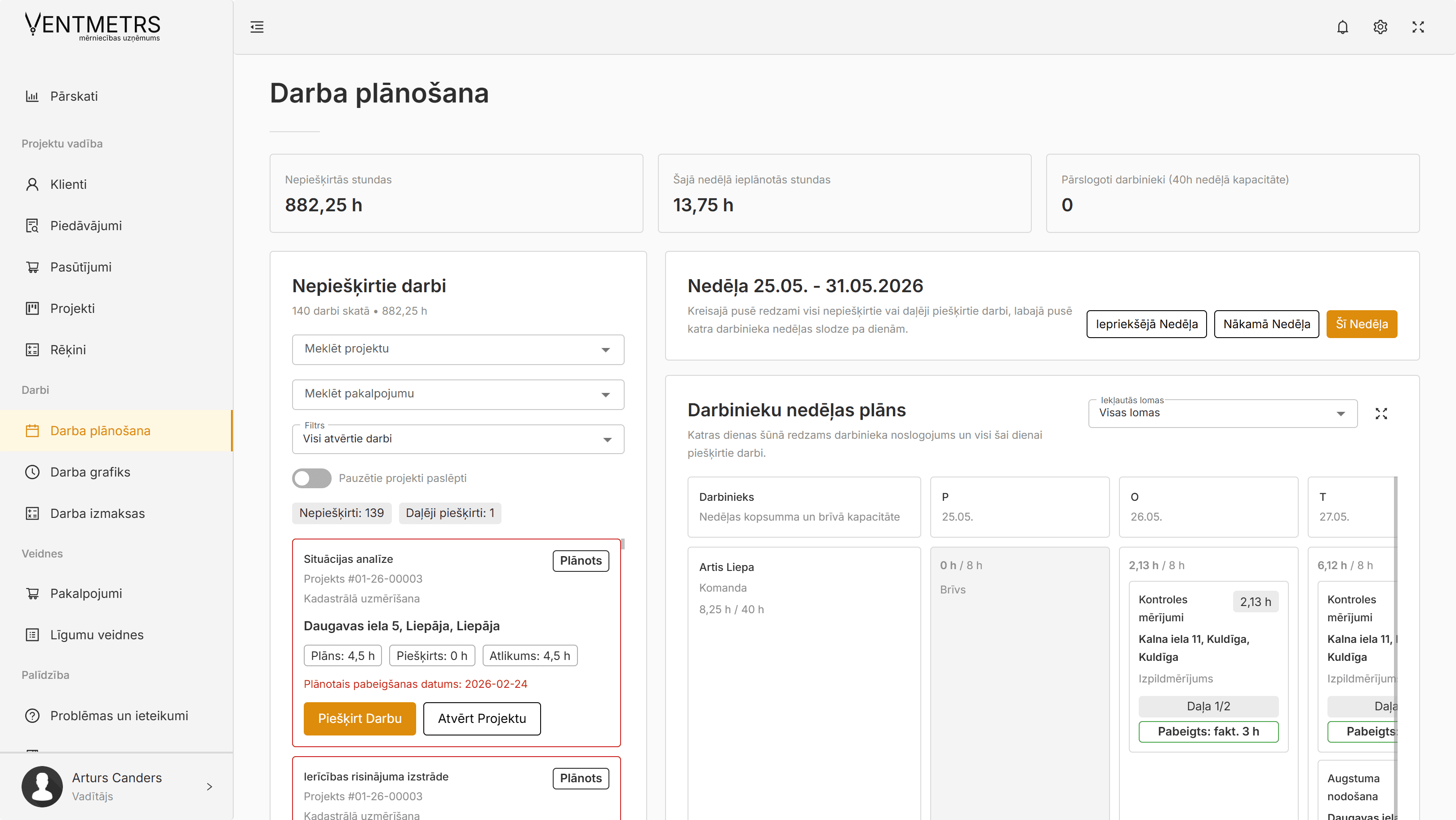 Project Management System