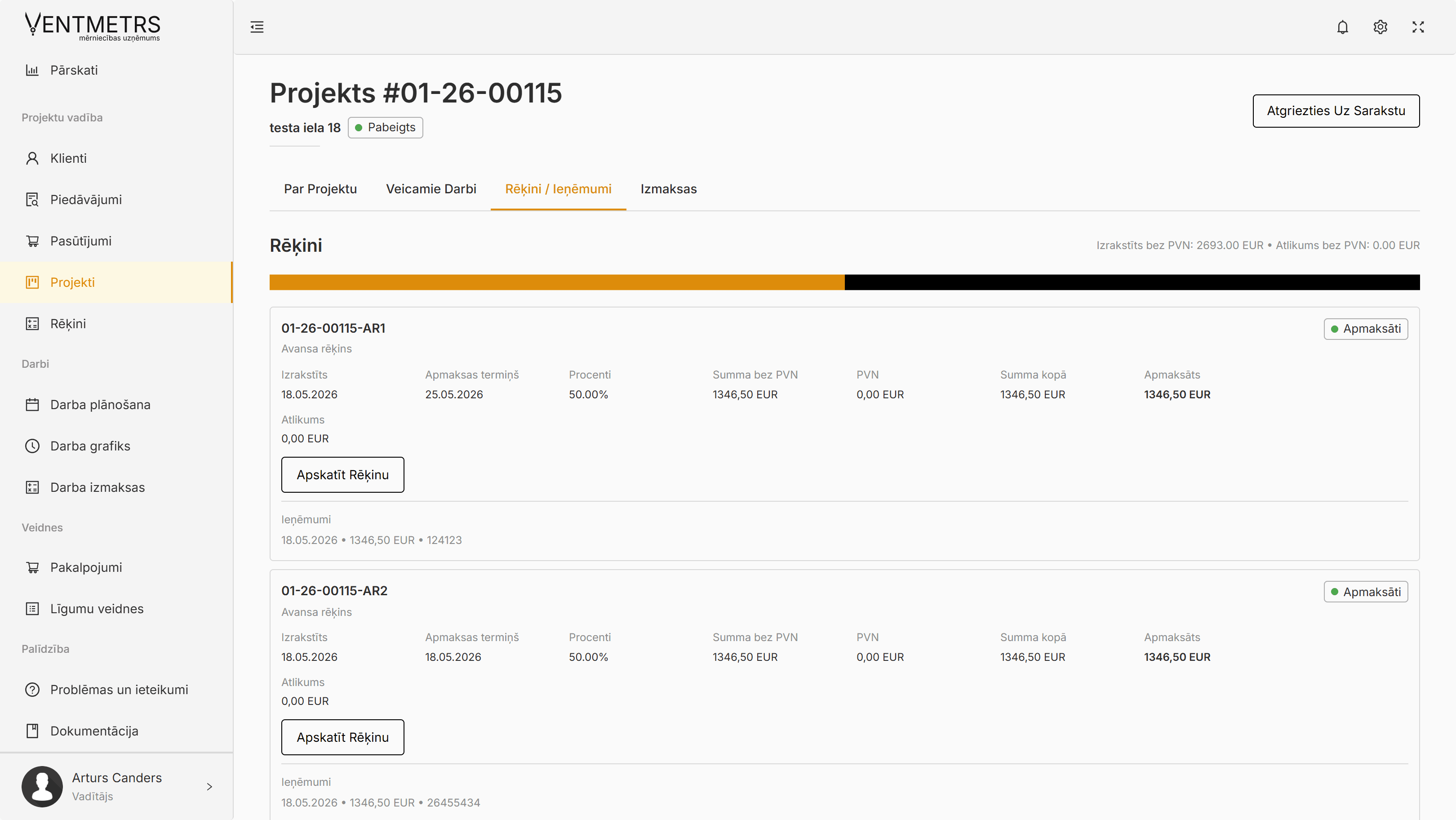 Project Management System