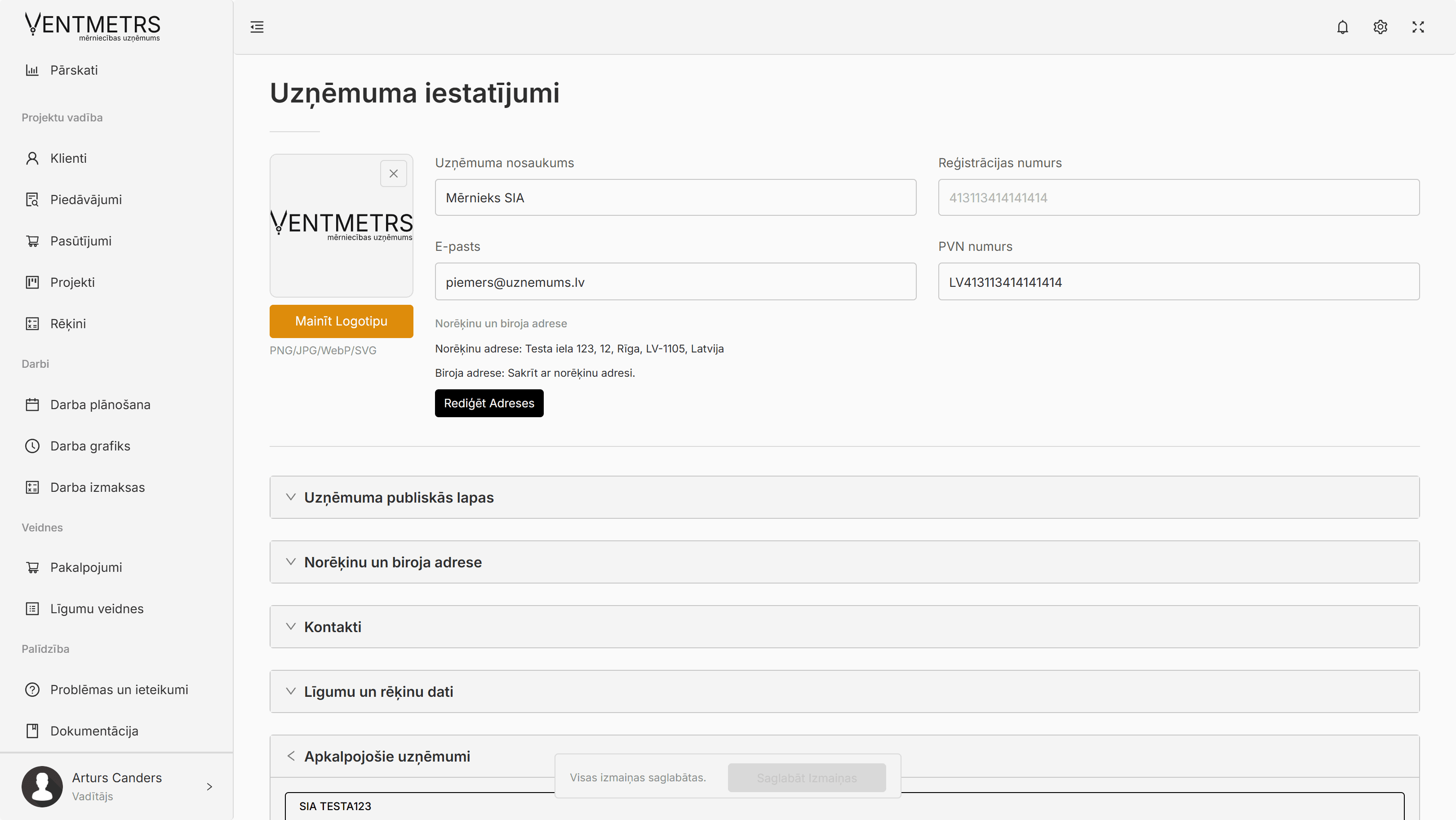 Project Management System
