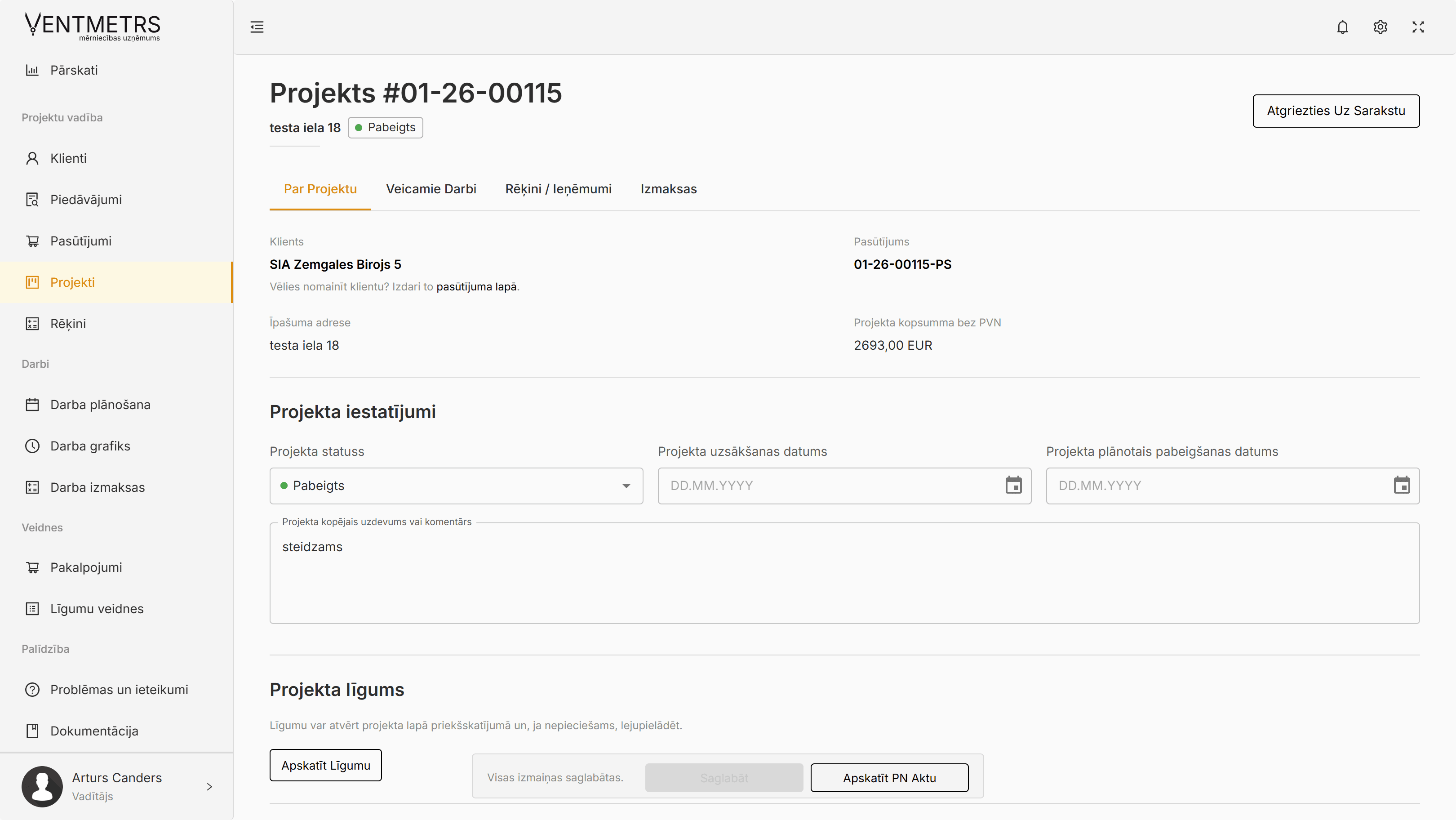 Project Management System