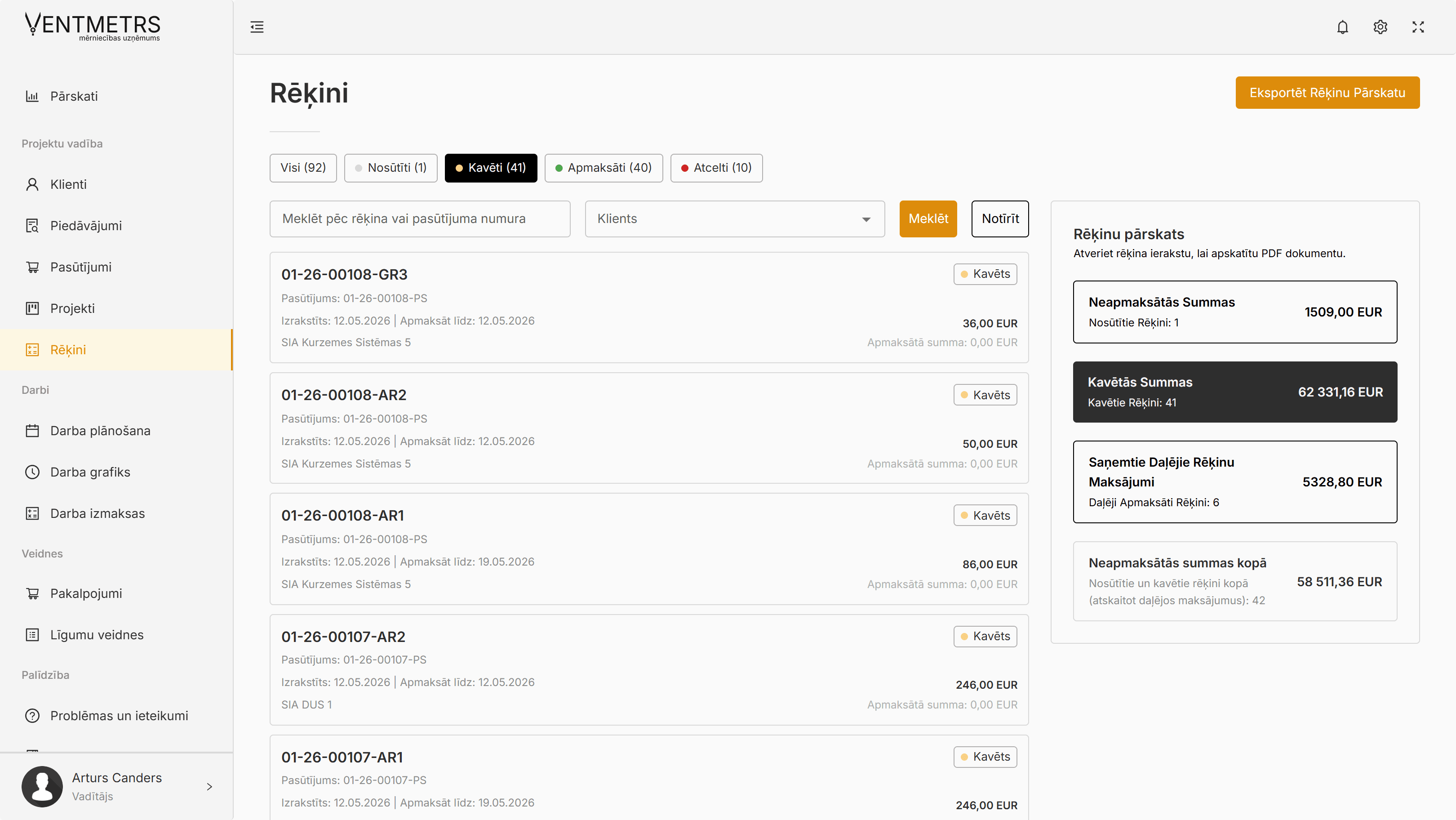 Project Management System